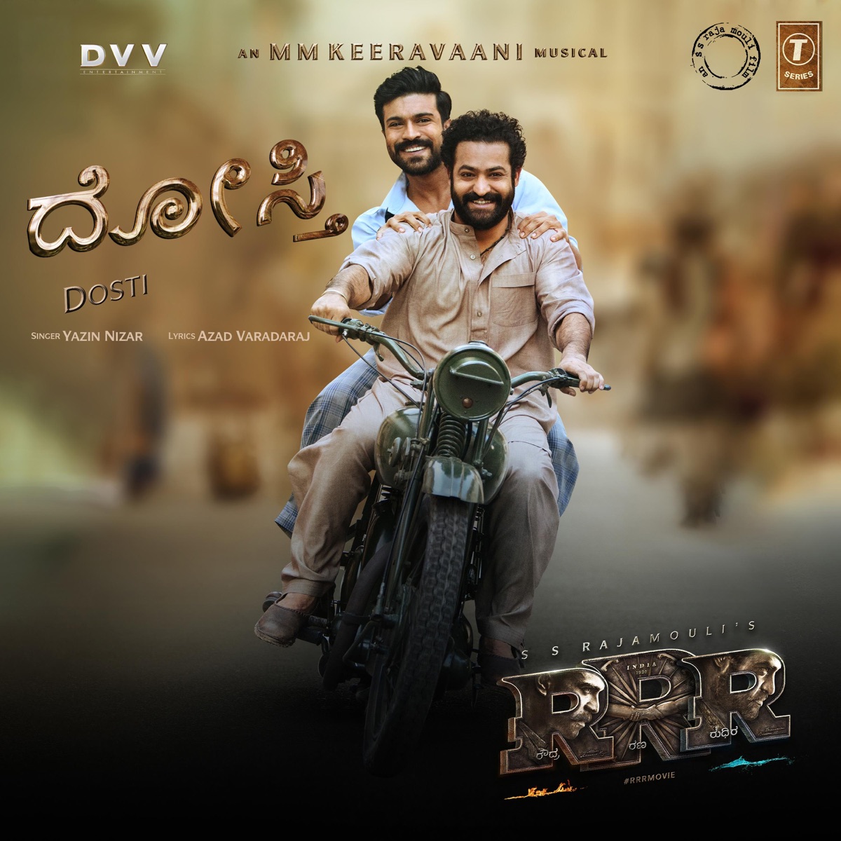 Dosti (From "RRR") - Single by Yazin Nizar & M.M. Keeravani album cover