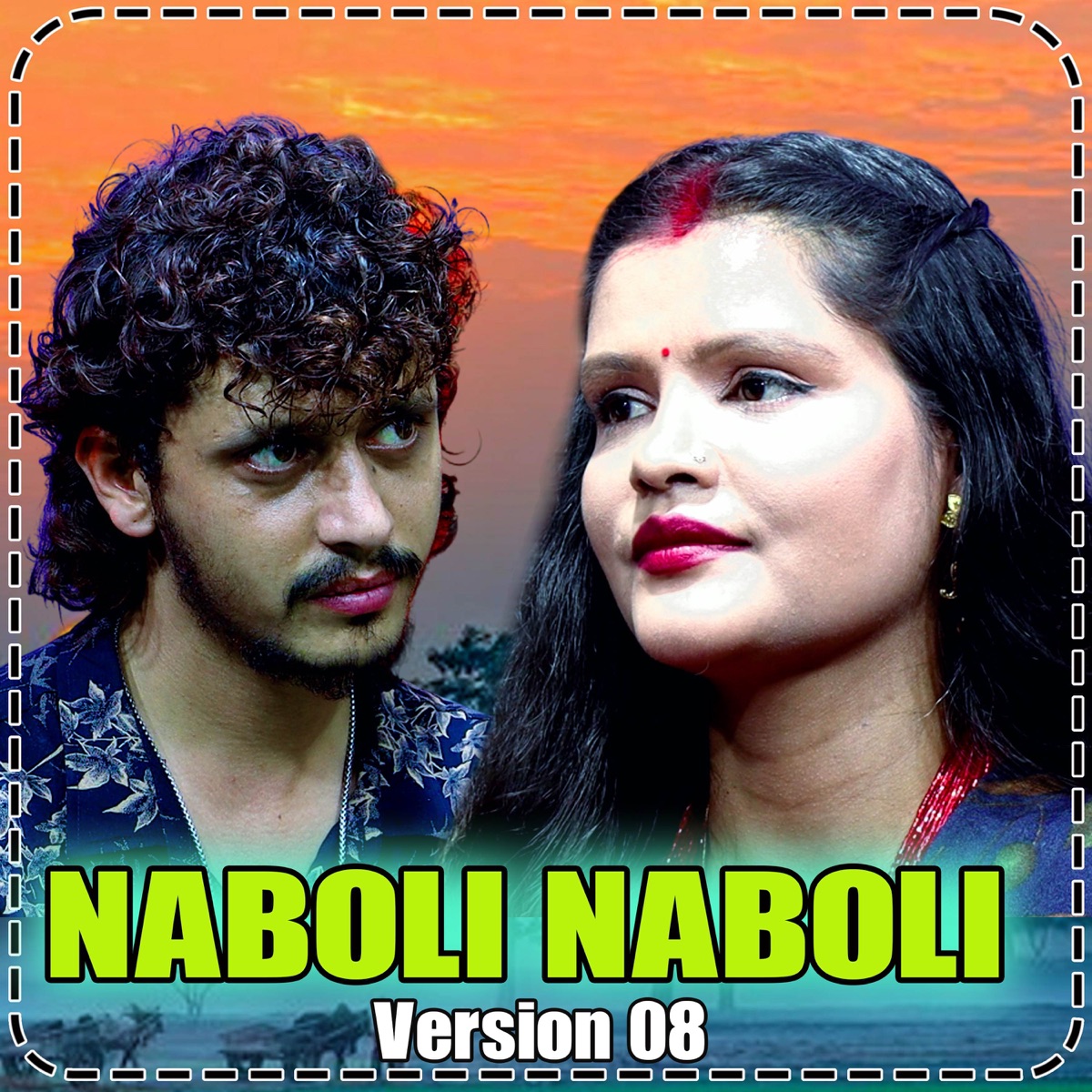 Naboli Naboli (Version-08) - EP by Prakash Parajuli & Amrita Lamichhane album cover