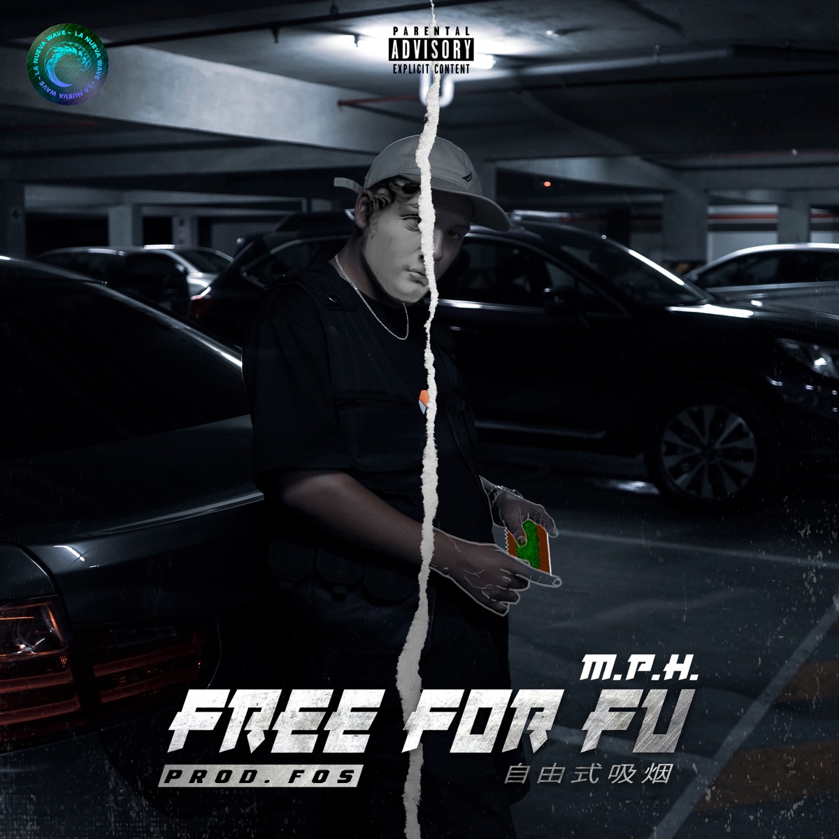 Free For Fu - EP by M.P.H. album cover