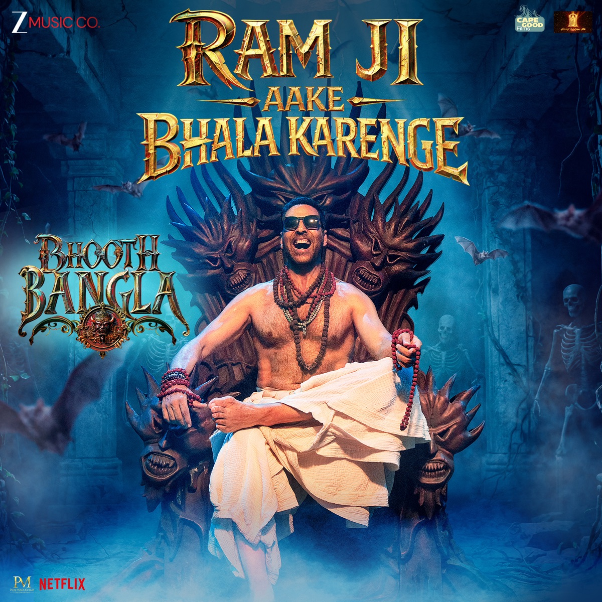 Ram Ji Aake Bhala Karenge (From "Bhooth Bangla") - Single by Pritam, Aarvan, Armaan Malik & Kumaar album cover