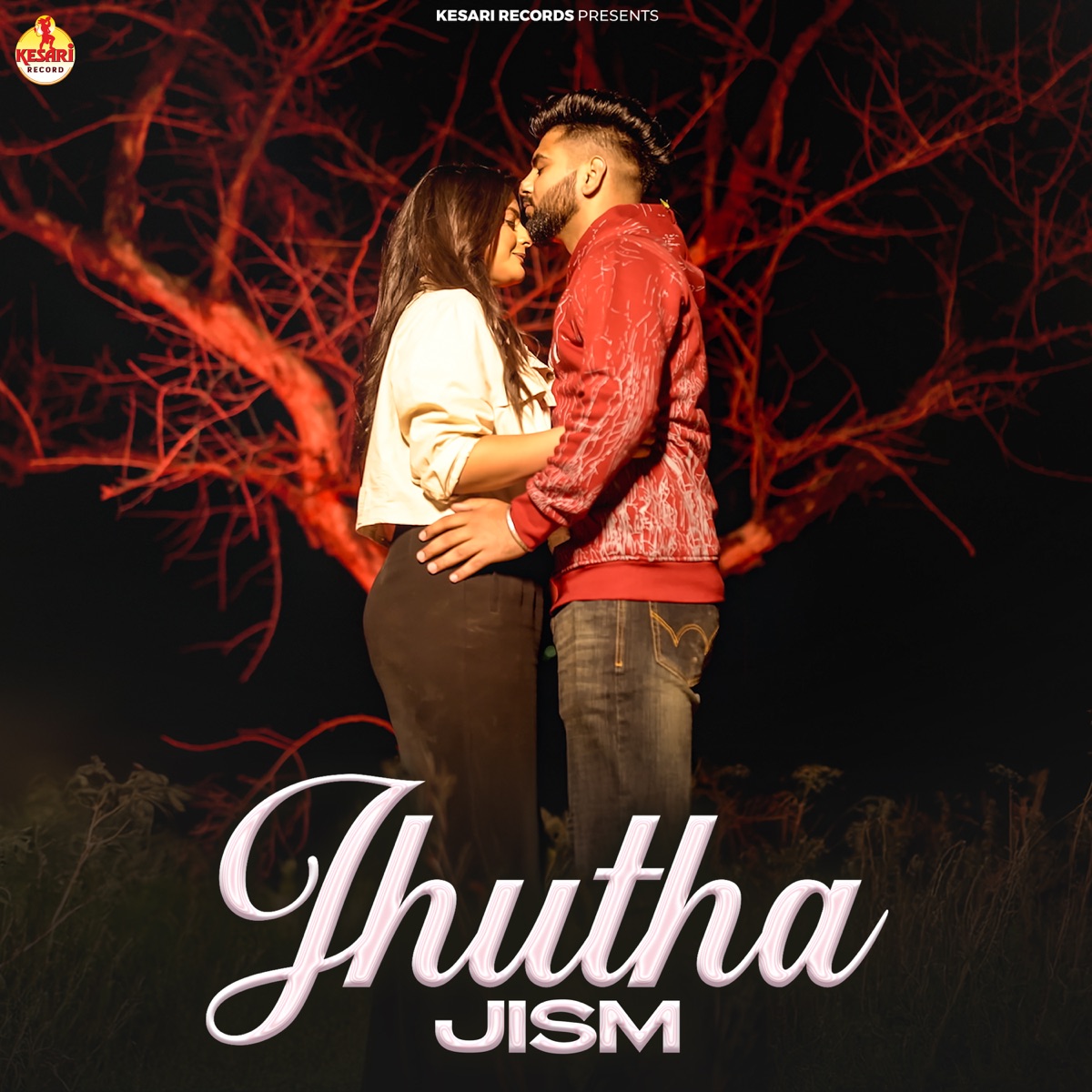 Jhutha J**m - Single by Candy Sheoran, Lalit Rapria & Yachi Dhounchak album cover