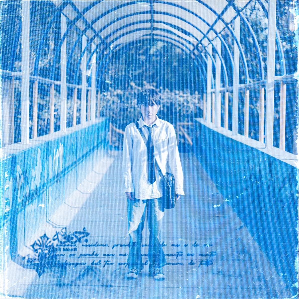 Pain (feat. Merci Idk) - Single by The Kid Mason album cover