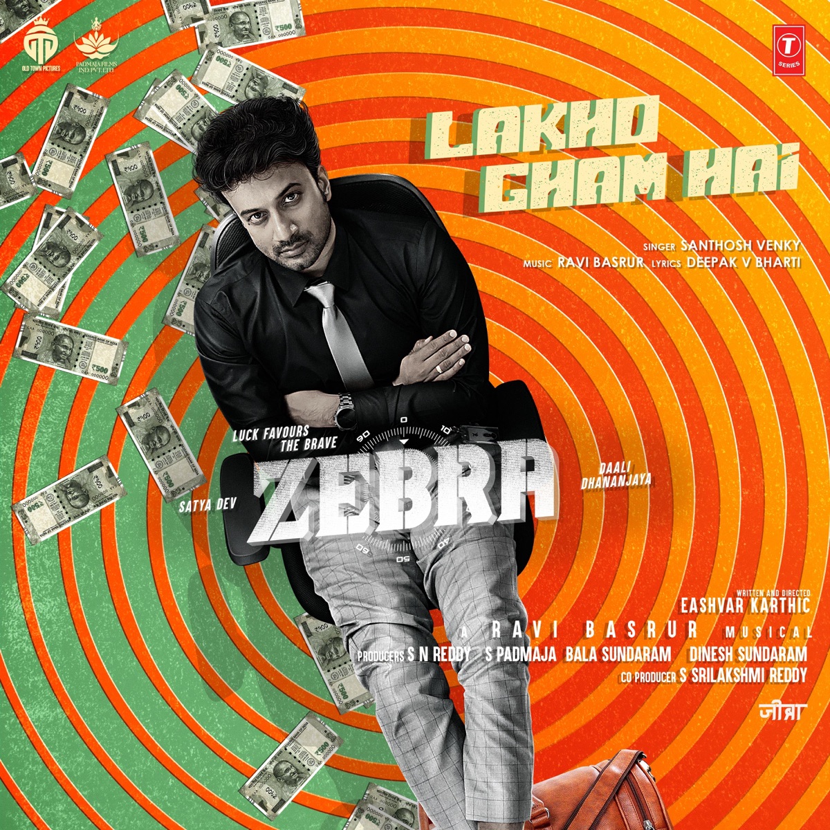 Lakho Gham Hai (From "Zebra") - Single by Santhosh Venky & Deepak V. Bharti album cover