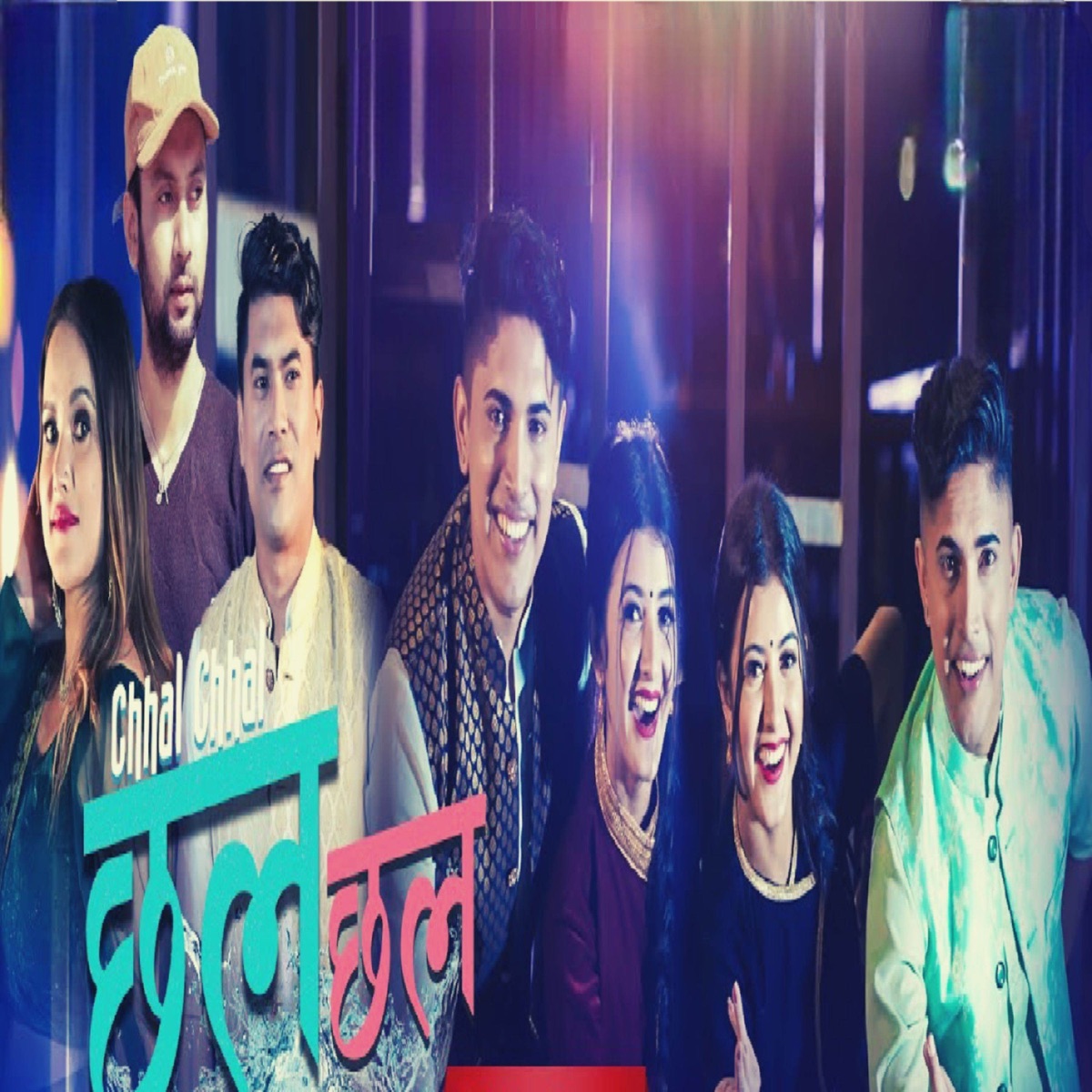 Chala Chala - Single by Durga Kharel & Saroj Sajan Shrestha album cover