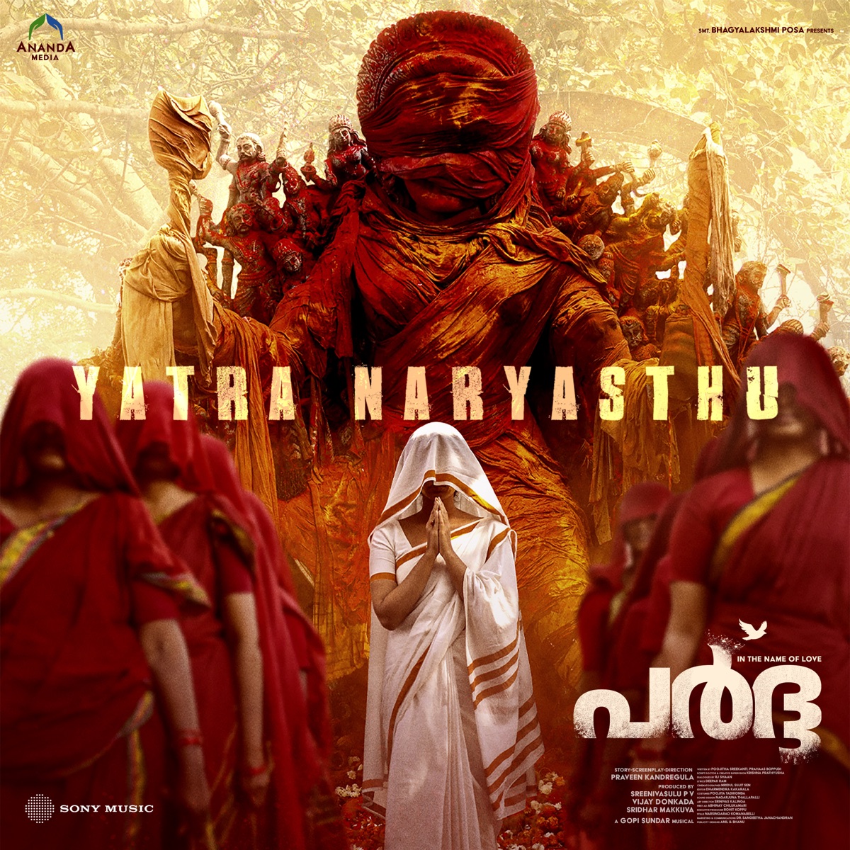 Yatra Naryasthu (From "Paradha (Malayalam)") - Single by Gopi Sundar, Arjun Vijay & Deepak Ramakrishnan album cover