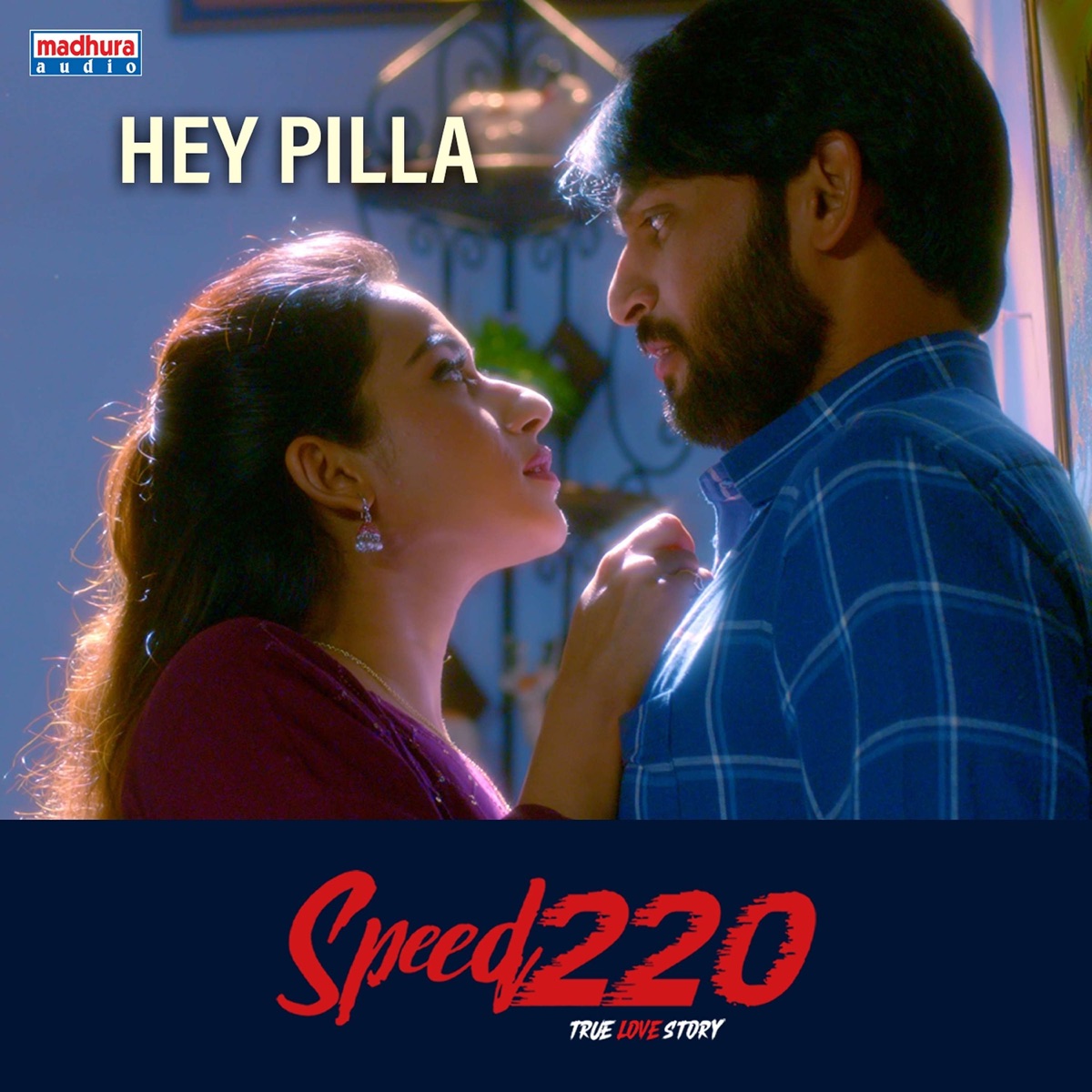 Hey Pilla (From "Speed220") - Single by Shreedeep, Sekhar Mopoori & Suresh Gangula album cover