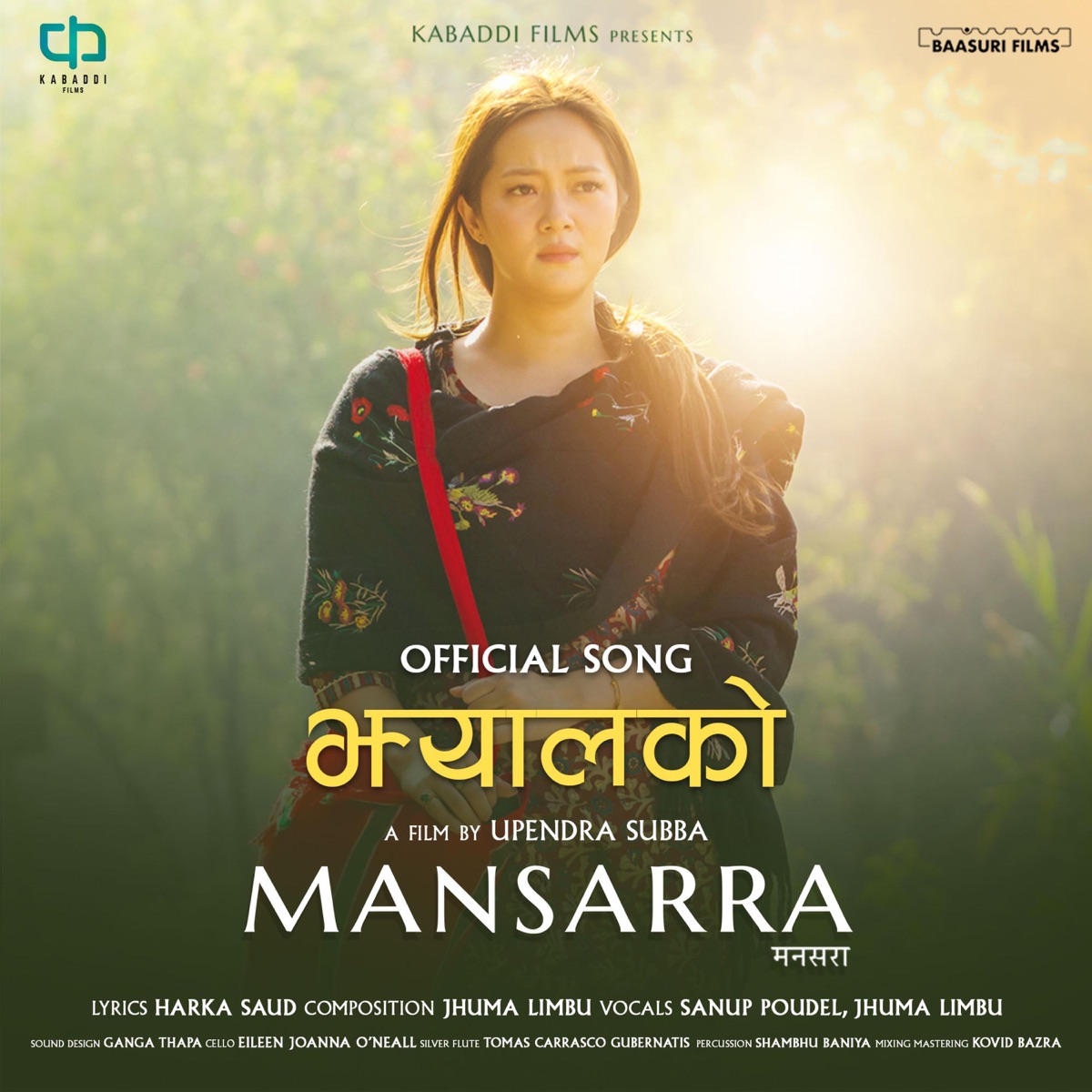 JHYALKO (feat. Jhuma Limbu & Hark Saud) - Single by Sanup Paudel album cover