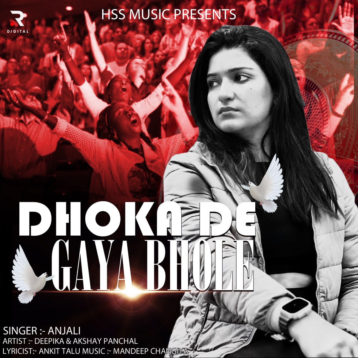Dhoka De Gaya Bhole (feat. Deepika Budhwar) - Single by Akshay Panchal & Anjali Swami album cover