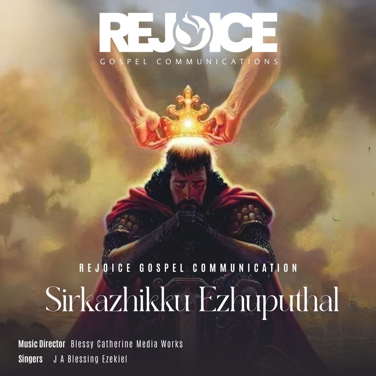 Sirkazhikku Ezhuputhal - Single by J A Blessing Ezekiel & Blessy Catherine Media Works album cover