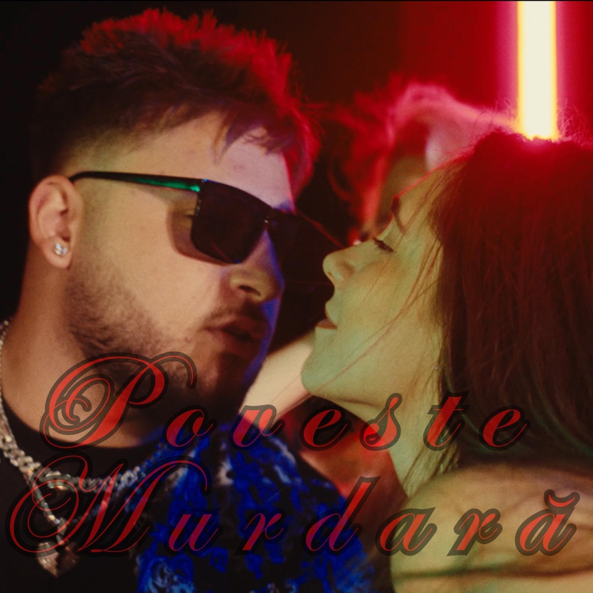 Poveste Murdară (feat. Seby G) - Single by B3tto album cover