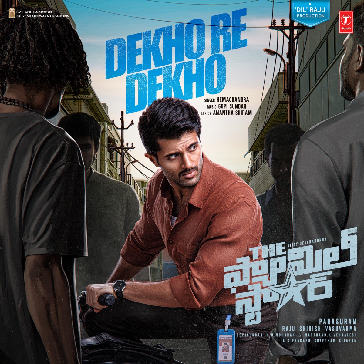 Dekho Re Dekho (From "the Family Star") - Single by Hemachandra & Anantha Sriram album cover