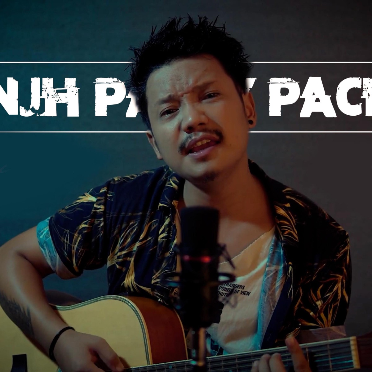 Sanjh Pare Pachhi (feat. Jwala Rai) - Single by Hamro Studio album cover
