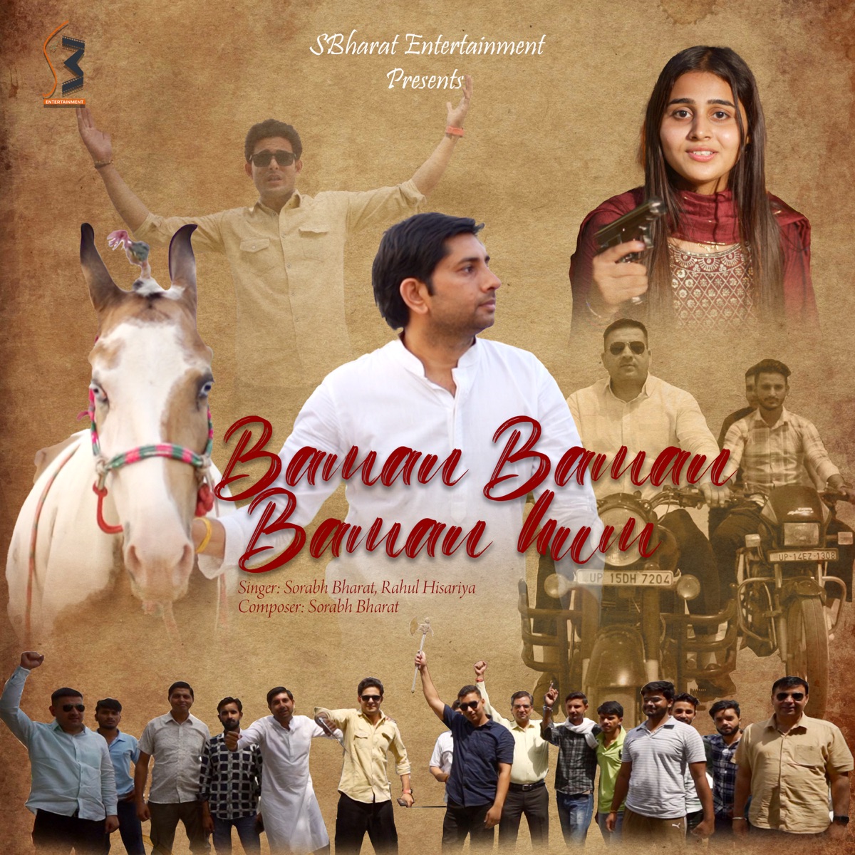 Baman Baman Baman hum - Single by Sorabh Bharat & Rahul Hisariya album cover