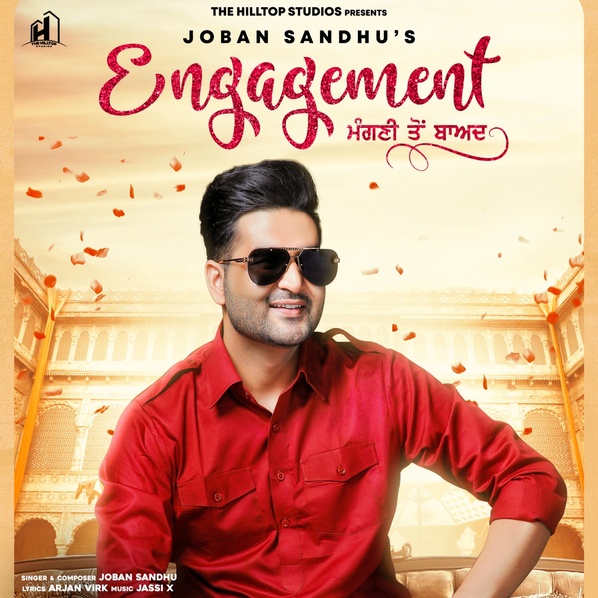 Engagement - Single by Joban Sandhu album cover