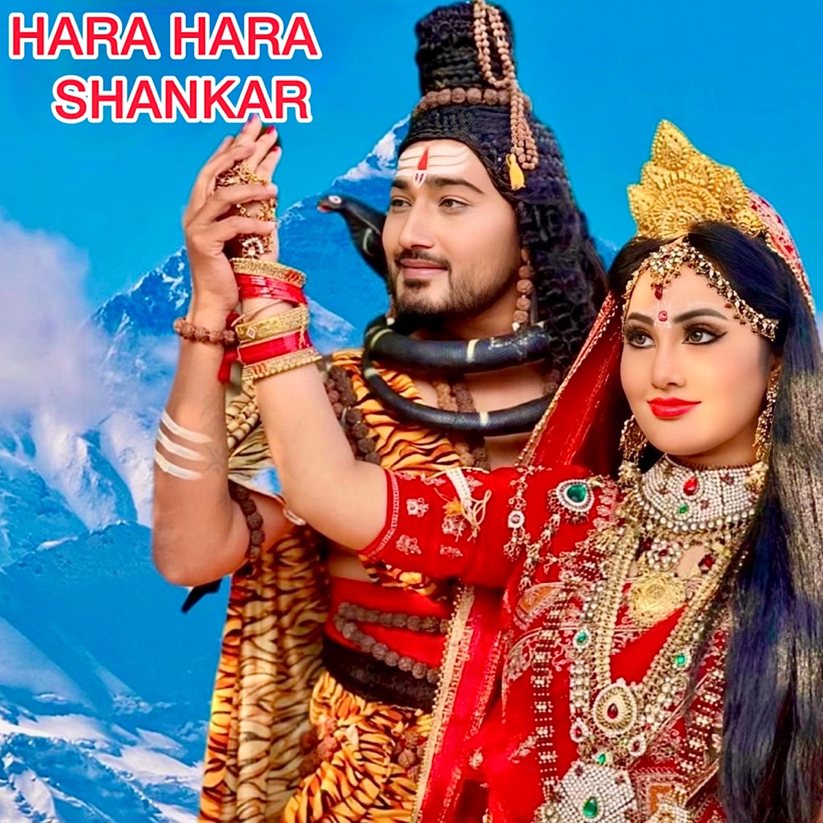 HARA HARA SHANKAR (feat. Sulav Ghimire) - Single by Navya Shree & Madan Kc album cover