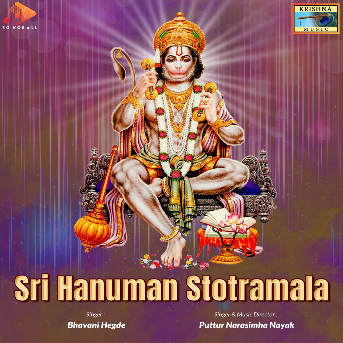 Sri Hanuman Stotramala by Puttur Narasimha Nayak album cover