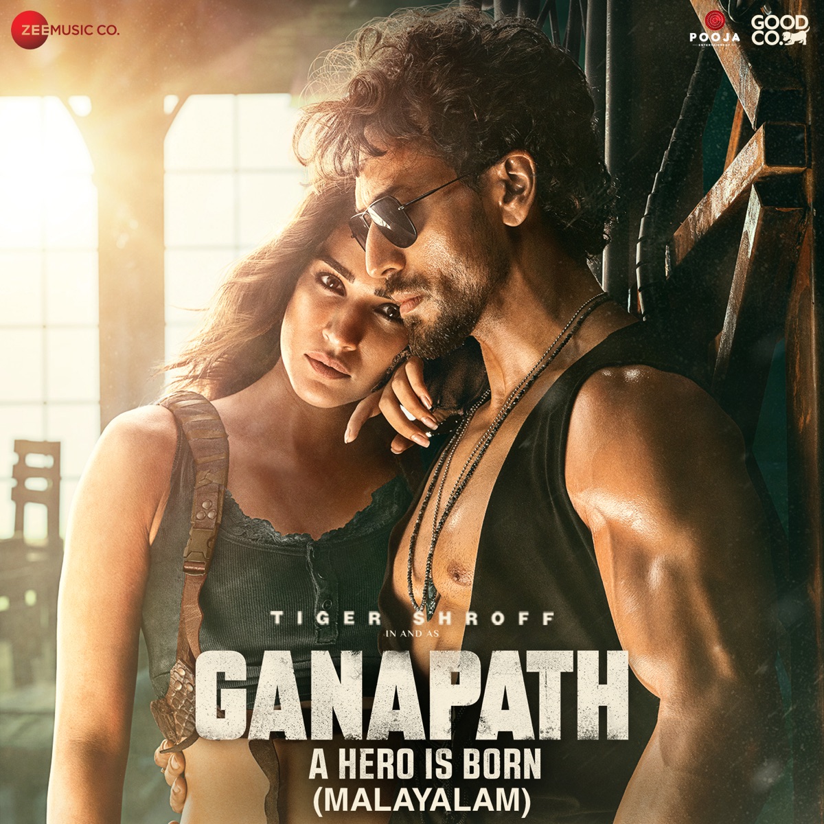 Ganapath - Malayalam (Original Motion Picture Soundtrack) - EP by Amit Trivedi, Vishal Mishra & White Noise Studio's album cover