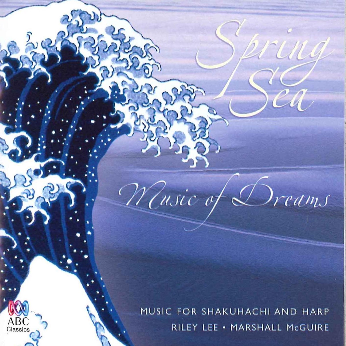 Spring Sea by Marshall McGuire & Riley Lee album cover