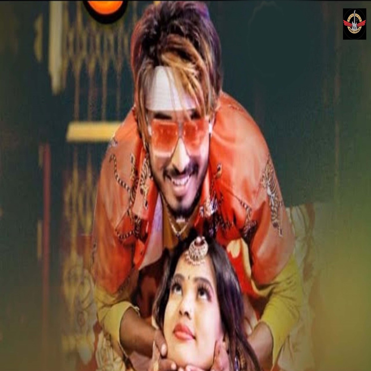 Dharail School Me - Single by Amit Star Gorakhpuri album cover