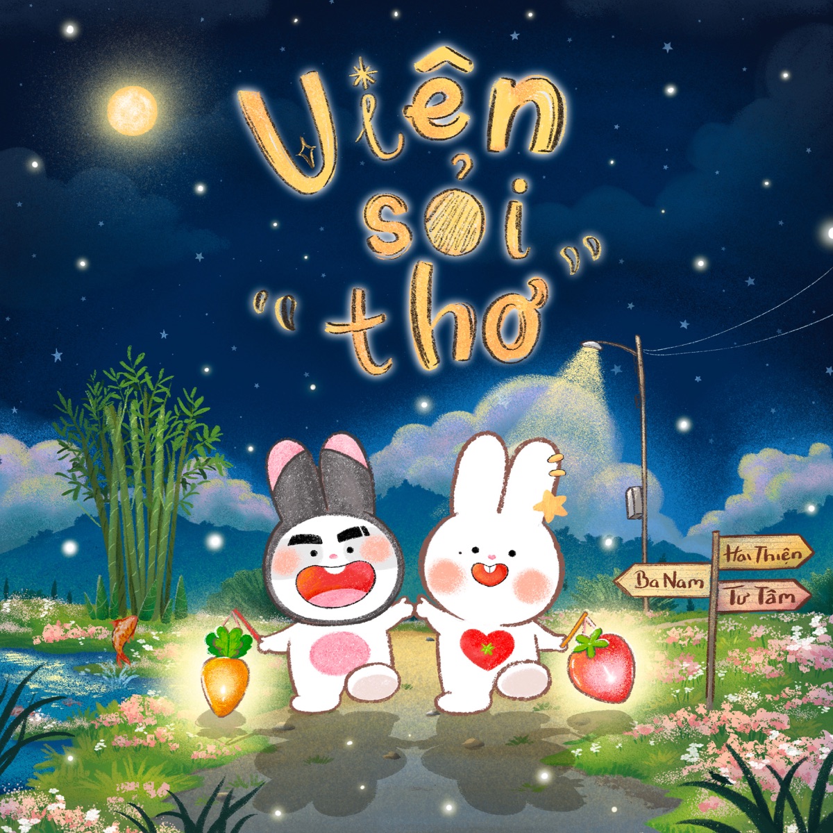 Viên Sỏi Thơ - Single by Jun Phạm & Duy Khánh 周周 album cover