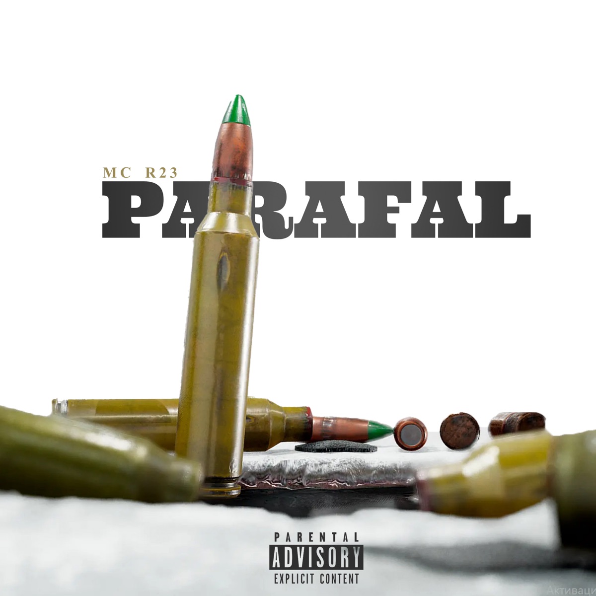 Parafal - Single by MC R23 & Castro Beatz album cover