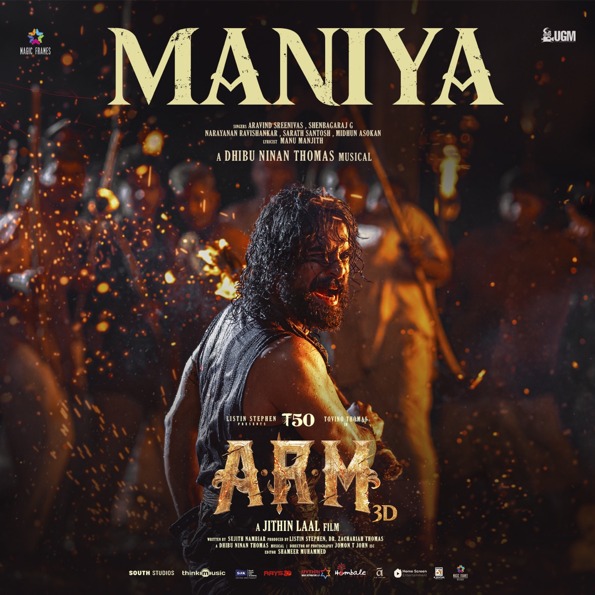 Maniya (From "ARM") - Single by Dhibu Ninan Thomas, Aravind Srinivas & Manu Manjith album cover