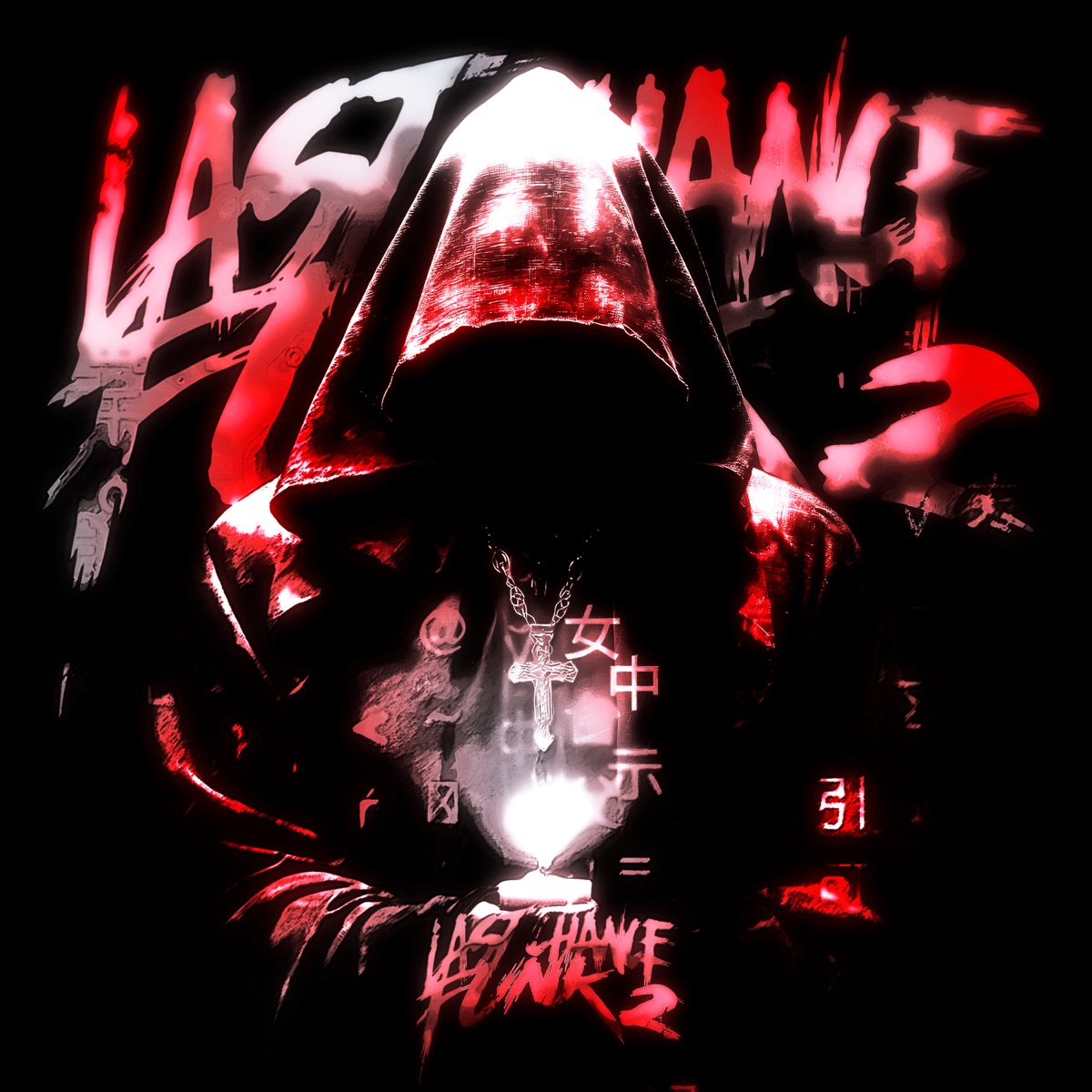 LAST CHANCE FUNK 2 by TEENWXVE album cover