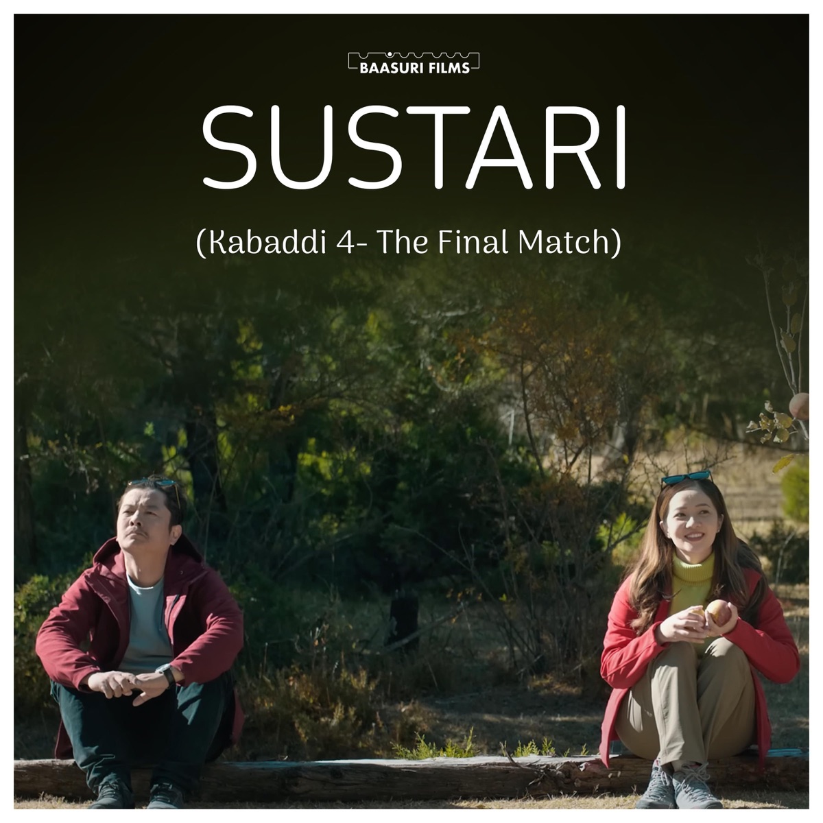 SUSTARI (Kabbadi 4- The Final Match) [feat. Kali Prasad Baskota] - Single by Baasuri Films album cover