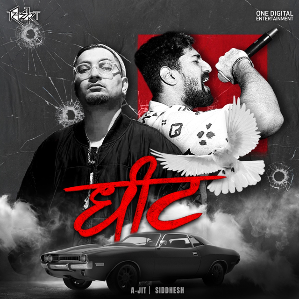 Dheeth - Single by Siddhesh, A-JIT & SOL Beats album cover