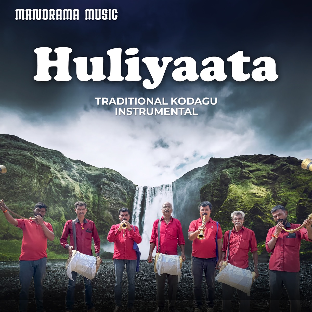 Huliyaata - Single by Rajappa, Gini, Mani, Raju, Manju, Thilaka & Traditional album cover