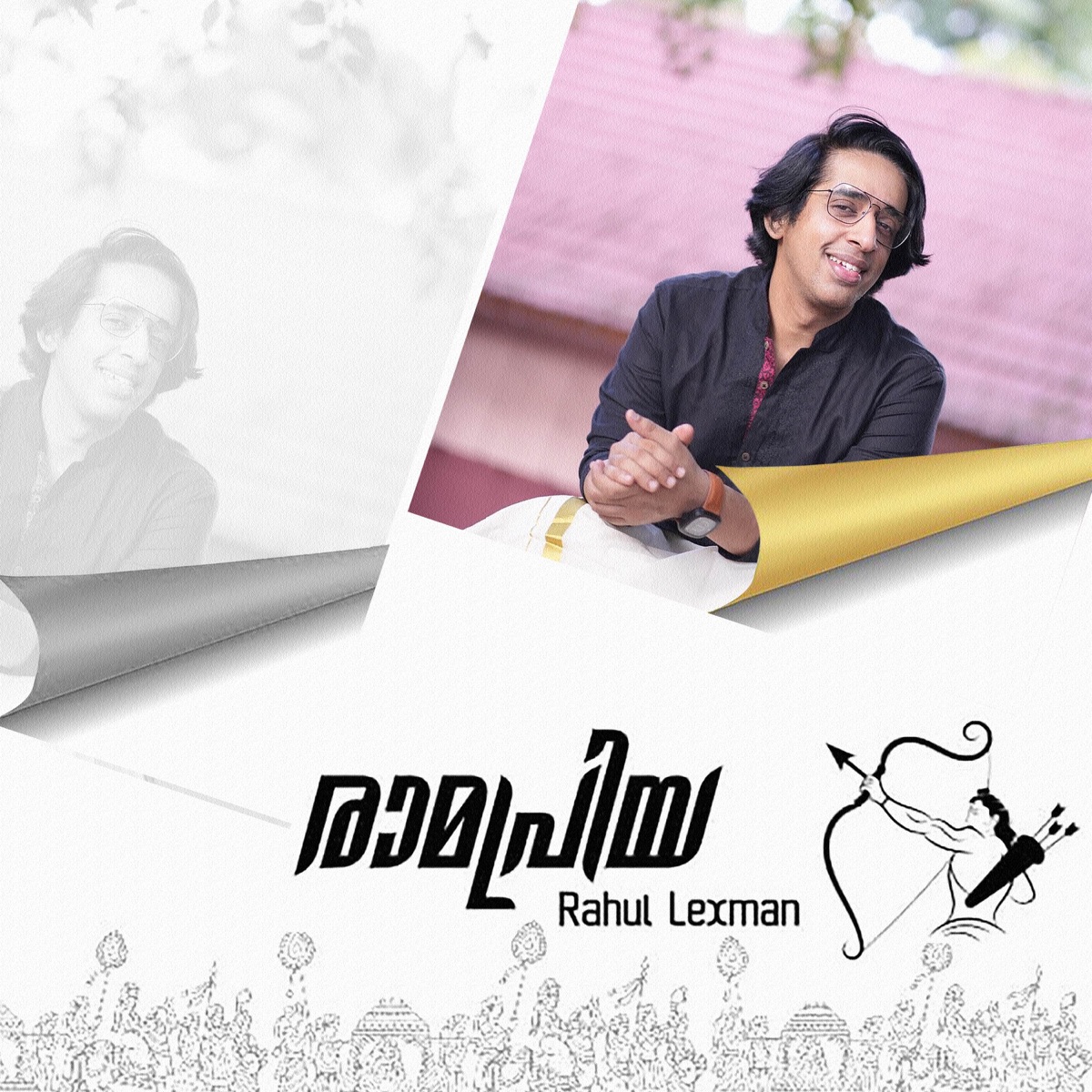 Ramapriya - Single by Rahul Lexman album cover
