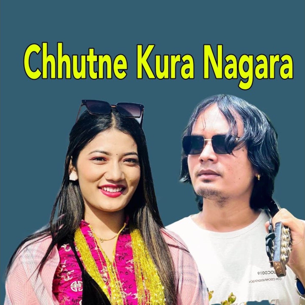 Chhutne Kura Nagara - EP by Junkiri Dohori Ghar & Mohan Nepali album cover