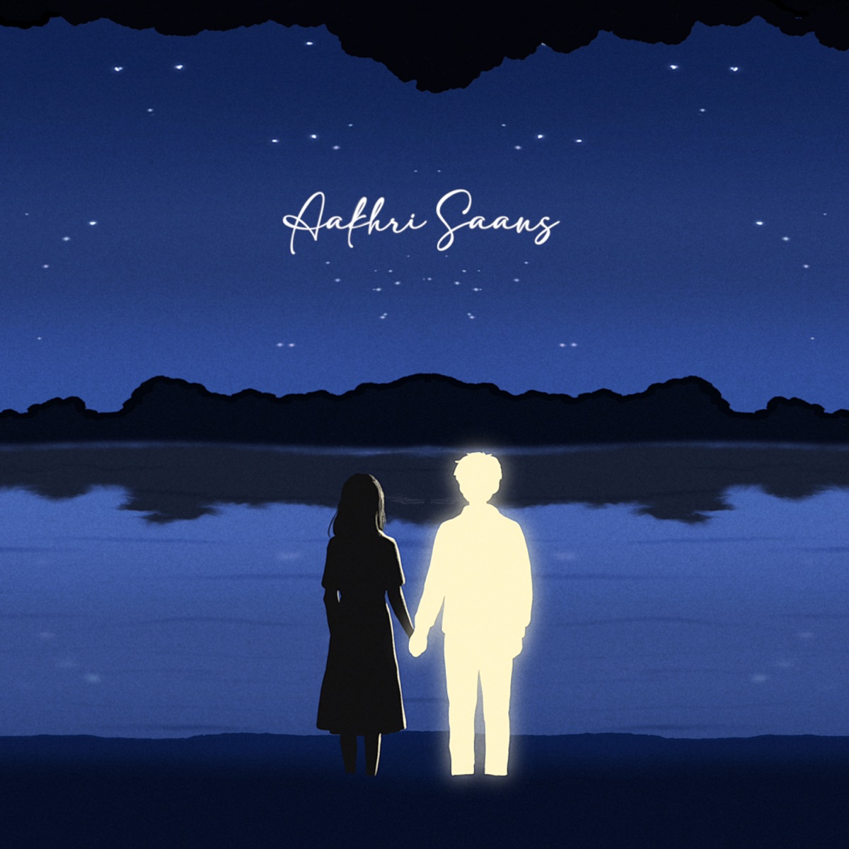 Aakhri Saans - Single by Iqlipse Nova & Aditya A album cover