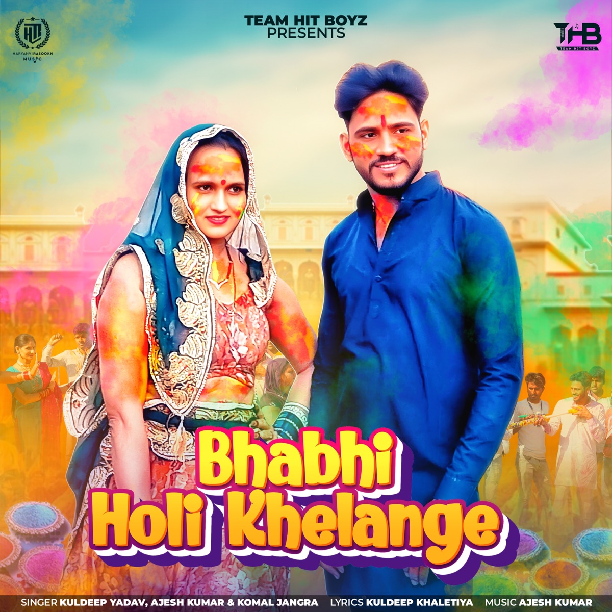 Bhabhi Holi Khelange - Single by Kuldeep Yadav, Ajesh Kumar & Komal Jangra album cover