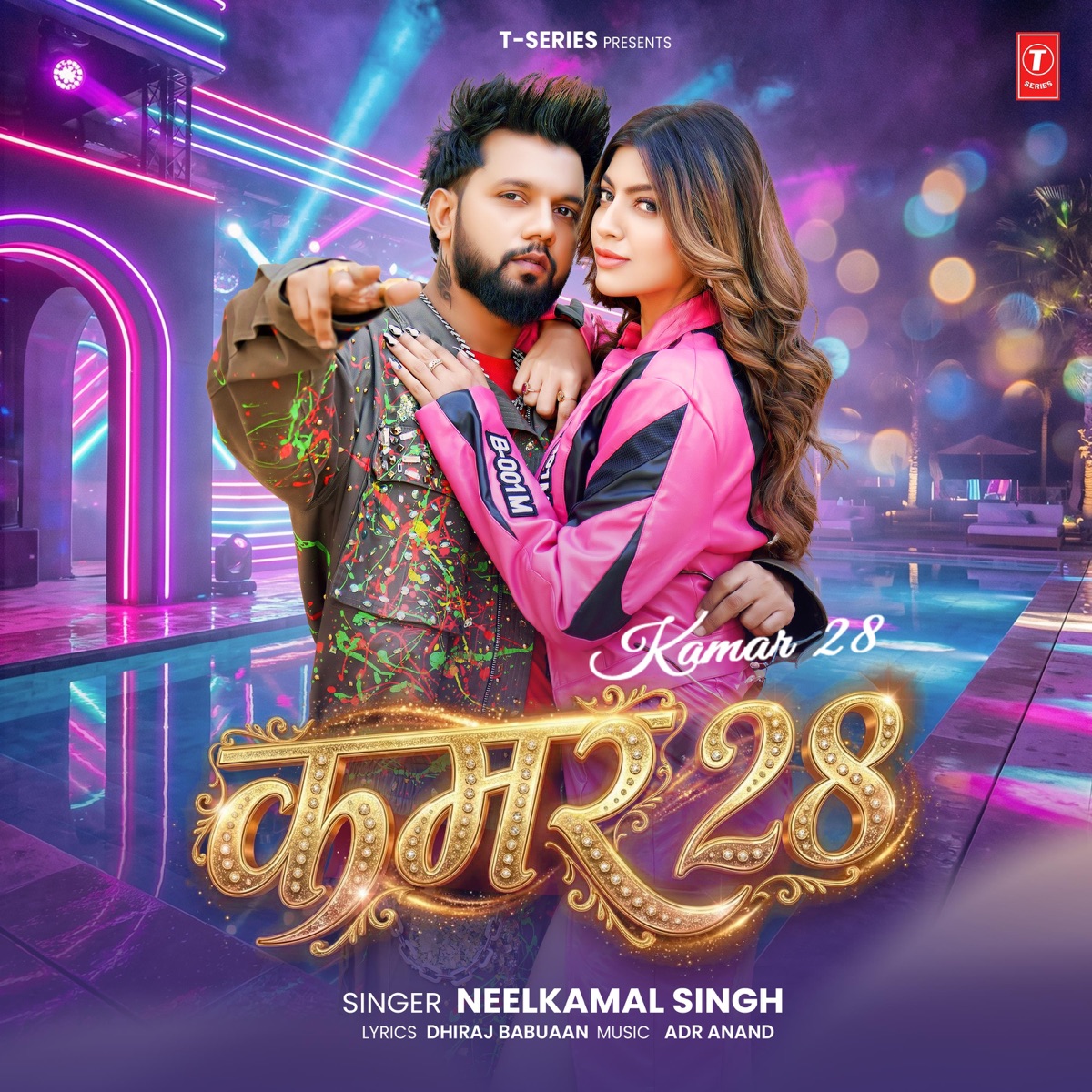 Kamar 28 - Single by Neelkamal Singh album cover
