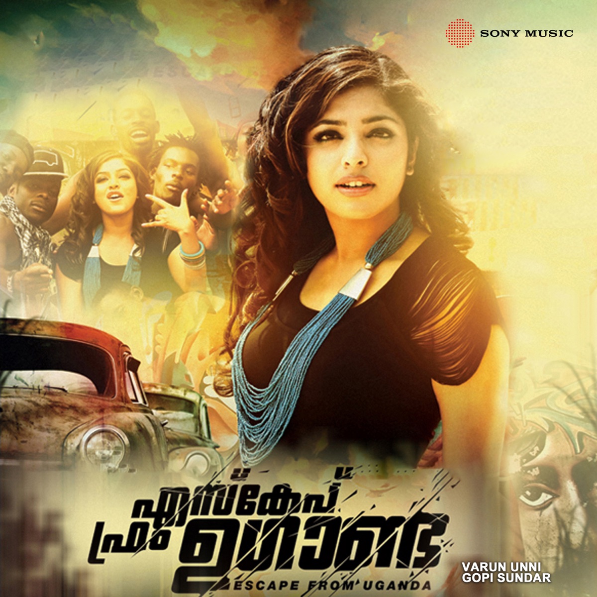 Escape From Uganda (Original Motion Picture Soundtrack) - EP by Varun Unni & Gopi Sundar album cover