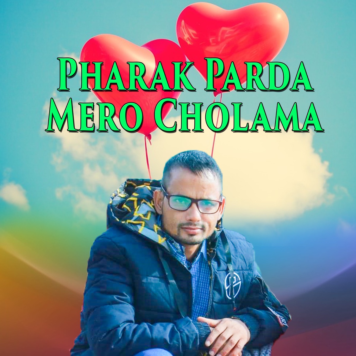 Pharak Parda Mero Cholama - EP by Bishesh Films, Kumar Devkota & Maya Malla Thakuri album cover