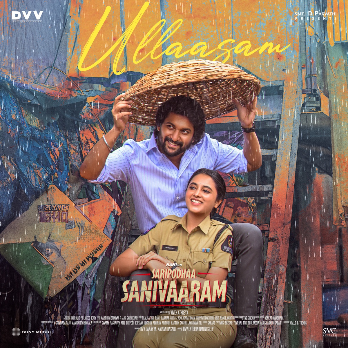 Ullaasam (From "Saripodhaa Sanivaaram") - Single by Jakes Bejoy, Sanjith Hegde & Krishna Lasya Muthyala album cover