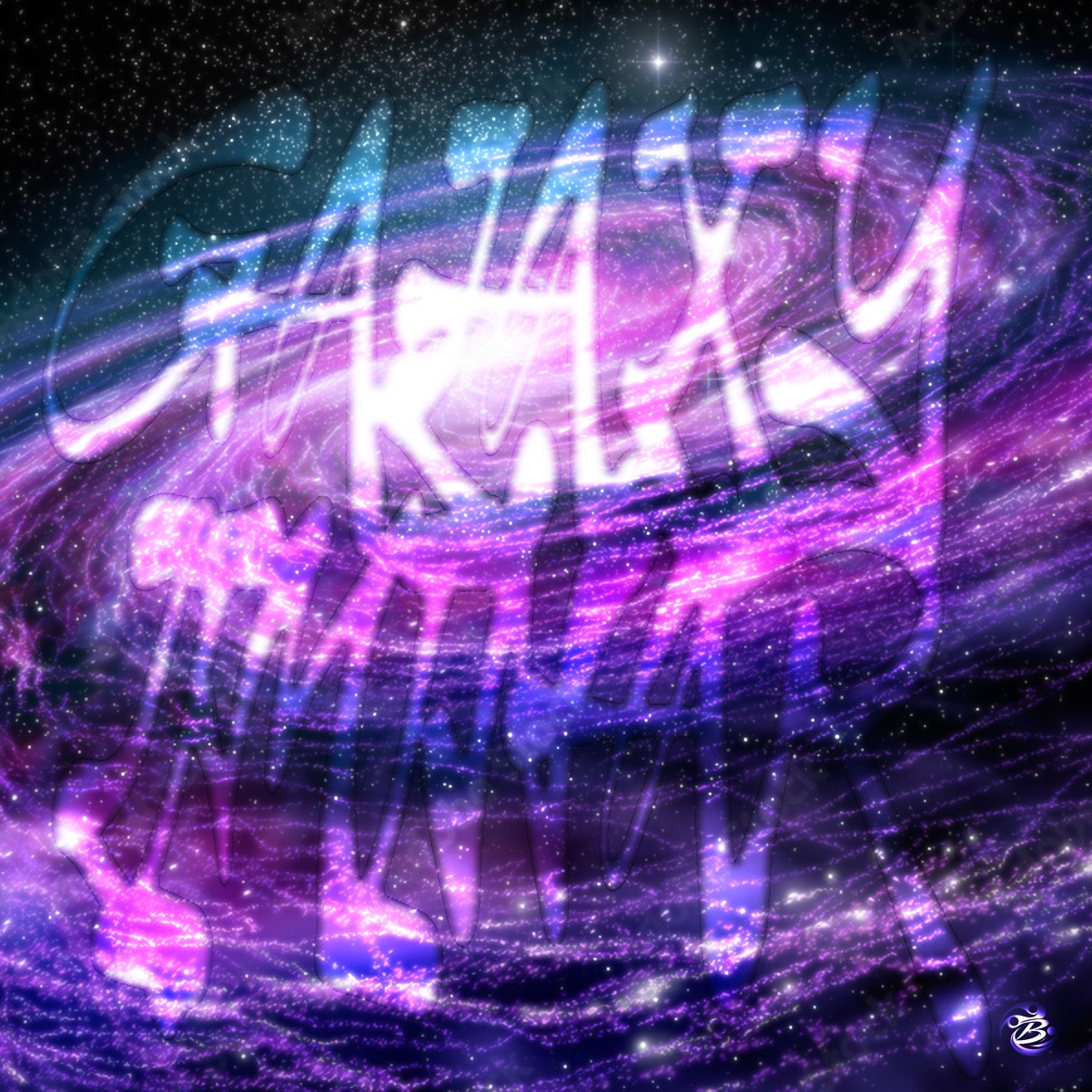 GALAXY LIMINAR - EP by DJ MX ORIGINAL, SC0UNDR3L & BRTS7 album cover