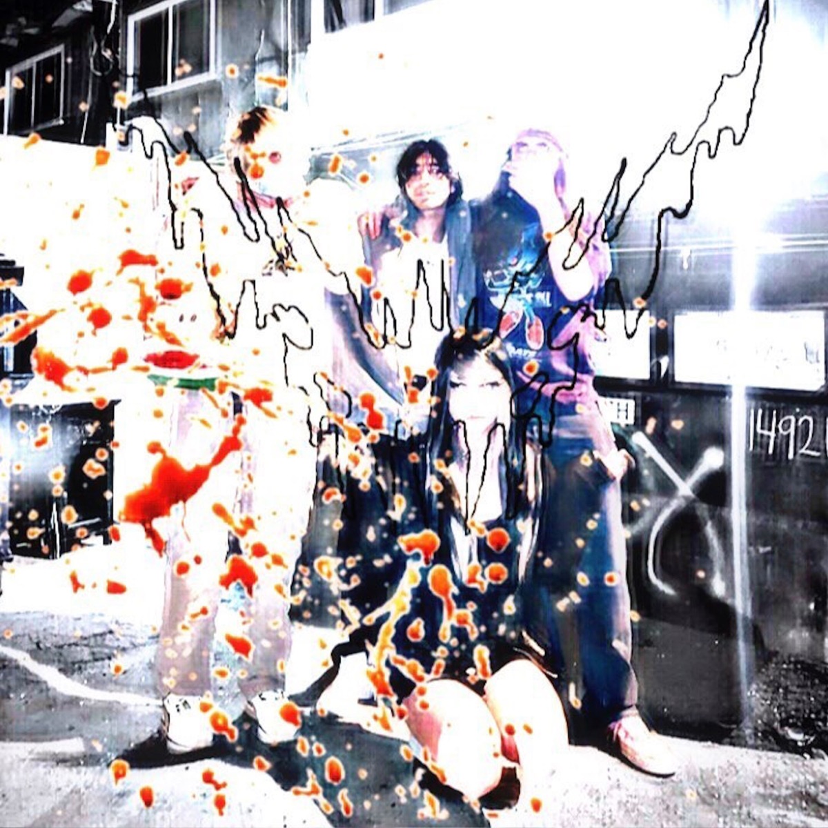 Drama - EP by ilykarma & ashes. album cover