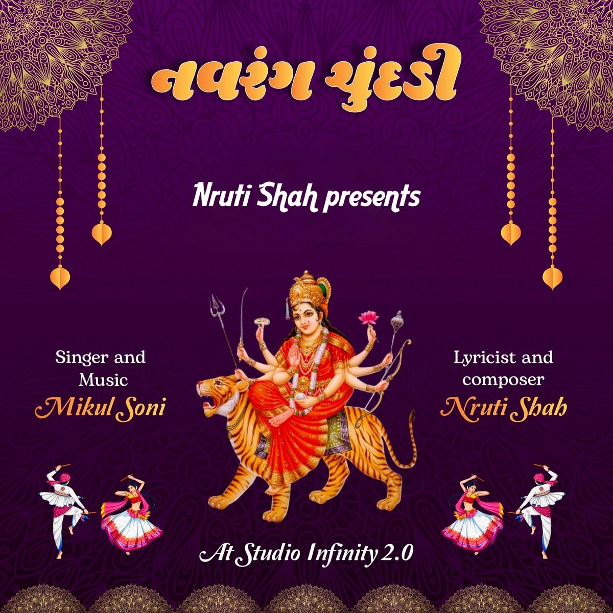 Navrang Chundadi - Single by Mikul Soni album cover