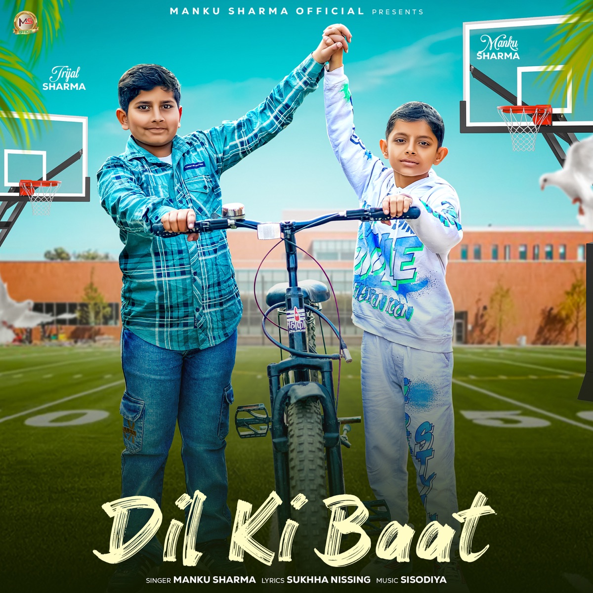 Dil ki Baat (feat. Sukhha Nissing) - Single by Manku Sharma album cover
