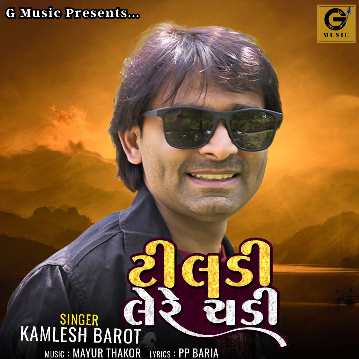 TILDI LERE CHADI - Single by Kamlesh Barot album cover