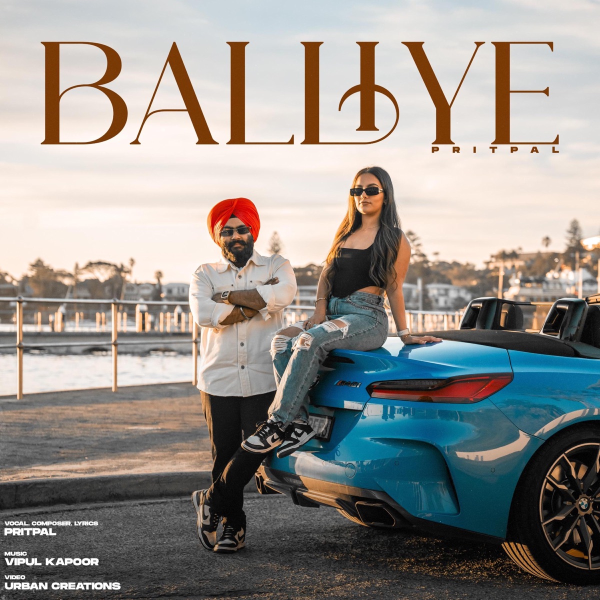 Balliye (feat. Vipul Kapoor) - Single by PRITPAL album cover