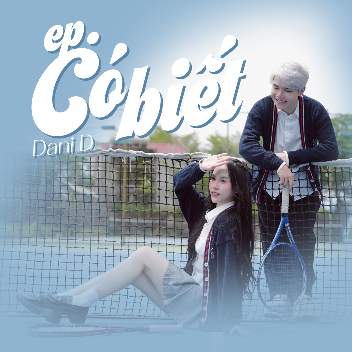 Có Biết - Single by Dani D album cover