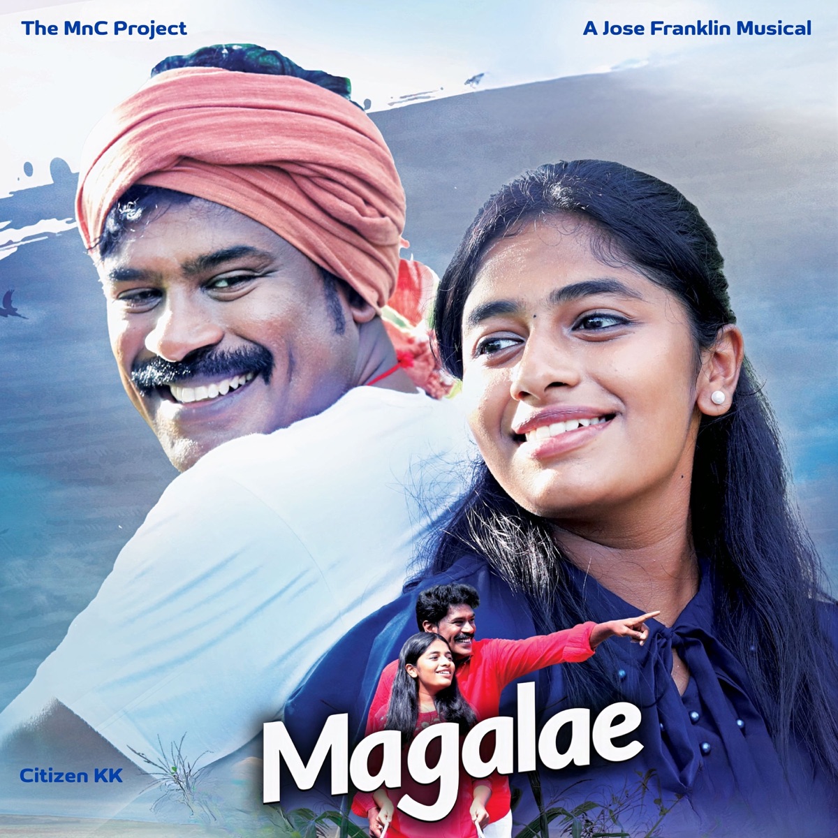 Magalae - EP by Neha Girish, Praniti, Lokeshwaran & Balaji Sri album cover