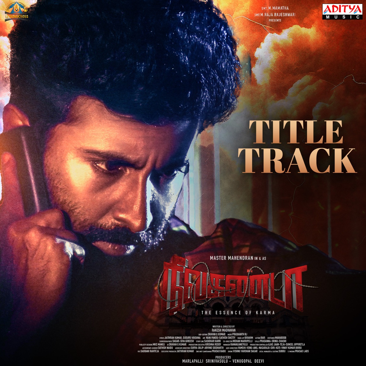 Nilakanta (Title Track) [From "Nilakanta"] - Single by Mark Prashanth & Madhurakavi album cover