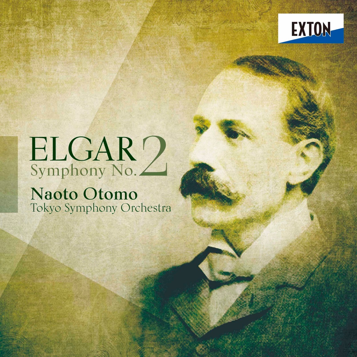 Elgar: Symphony No. 2 by Naoto Otomo & Tokyo Symphony Orchestra album cover