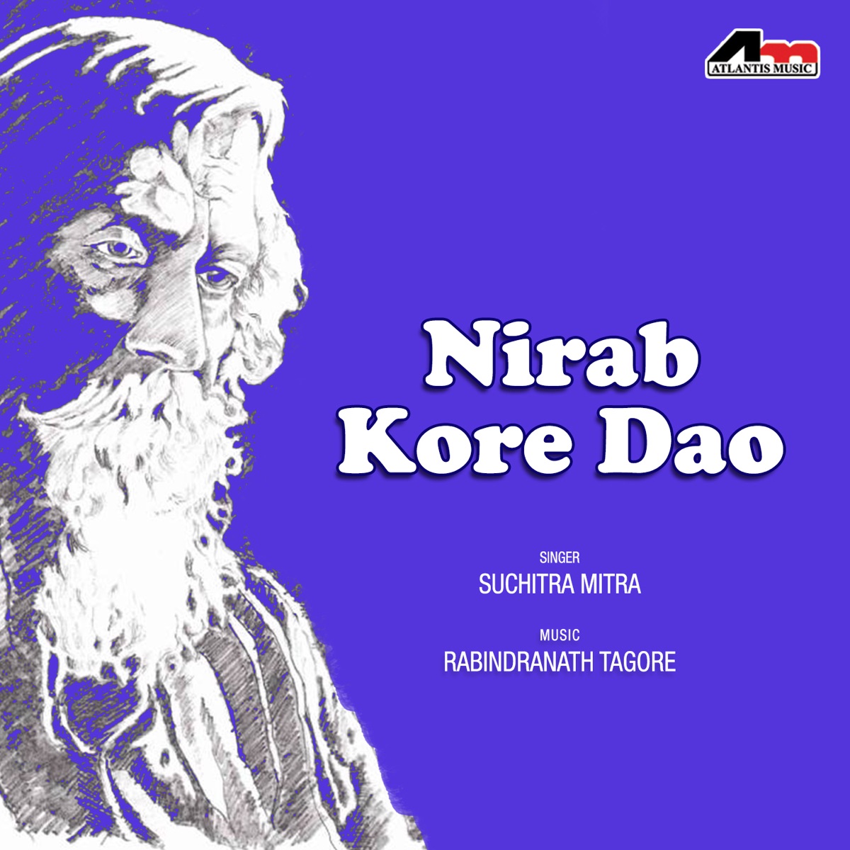 Nirab Kore Dao by Suchitra Mitra album cover