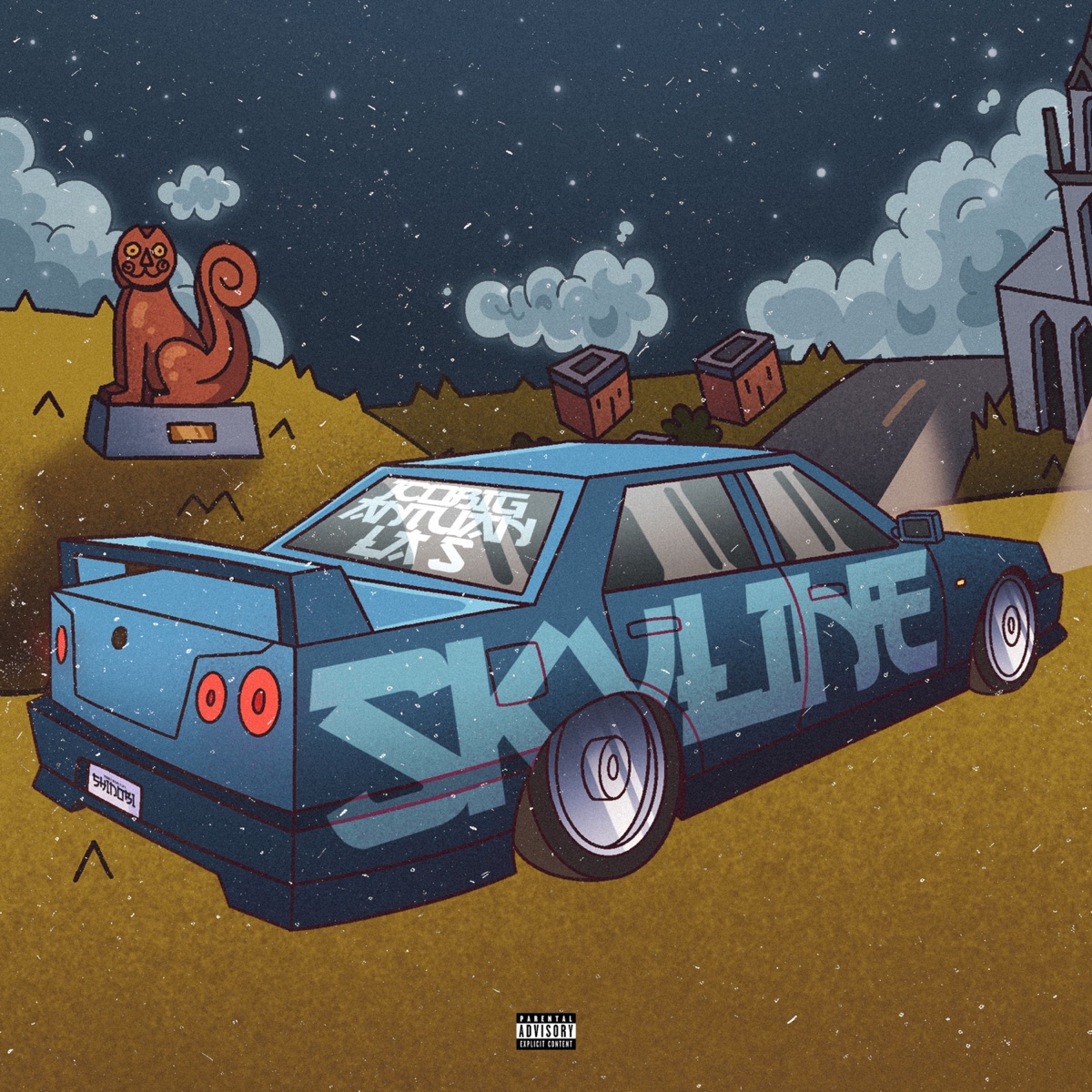 Skyline - Single by Antuan, La S & Jcobig album cover